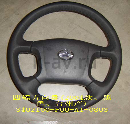 картинка КОЛЕСО РУЛЕВОЕ - SAFE - 20-3402030B (3402100-F00-A1-0803 20-3402030B) от магазина Китай-Авто