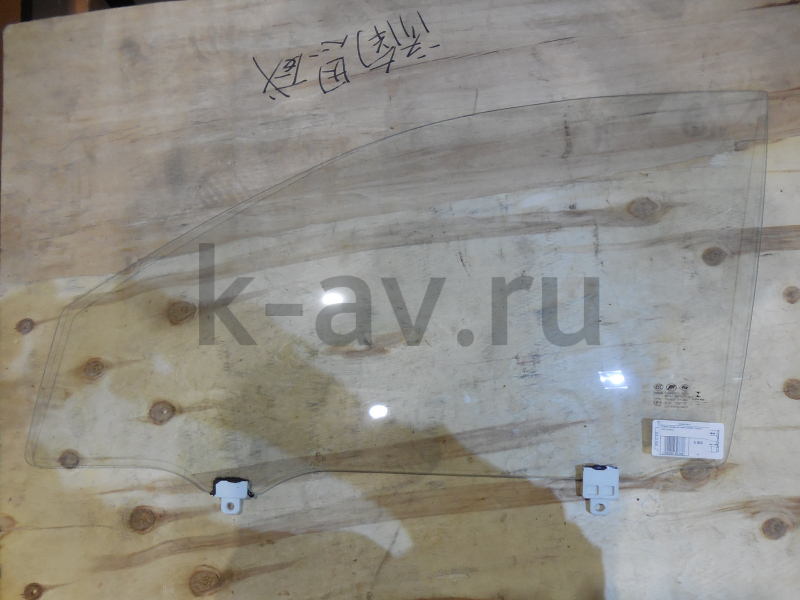 картинка Стекло передней левой двери original - Lifan Solano (B6103100B1-or) от магазина Китай-Авто