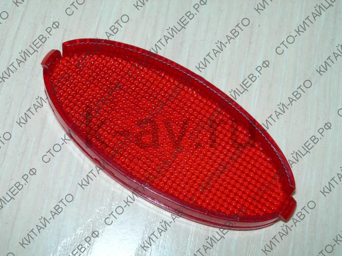 картинка Катафот обивки передней двери - Chery Tiggo / Vortex Tingo (T11-6102446) от магазина Китай-Авто