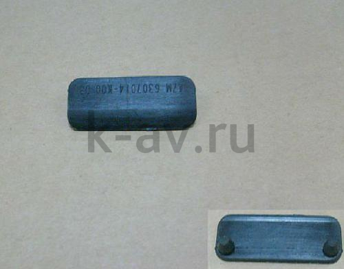 картинка ЗАГЛУШКА РЕЗИНОВАЯ ДВЕРИ ЗАДКА HOVER (6307014AK00XA 6307014-K00) от магазина Китай-Авто
