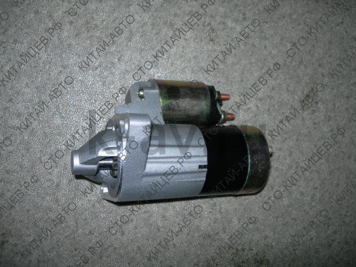 картинка Стартер 1.3 - Lifan Smily, Breez (LF479Q1-3708100A) от магазина Китай-Авто