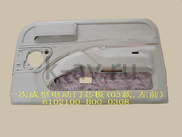 картинка ОБИВКА ПЕРЕДНЕЙ ЛЕВОЙ ДВЕРИ - SAILOR (6102100-B00-0308 6102033L3-S) от магазина Китай-Авто