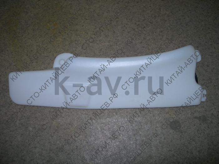 картинка Бачок омывателя в сборе с мотором - Wingle (5207160-P00-B1) от магазина Китай-Авто