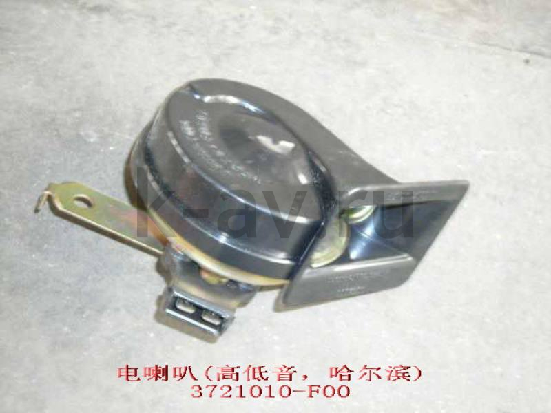 картинка СИГНАЛ ЗВУКОВОЙ - SAFE К-Т 20-3721020 (3721010-F00 20-3721020) от магазина Китай-Авто