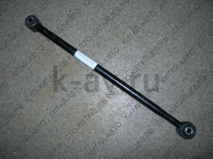 картинка Рычаг задней подвески поперечный верхний (Япония/Корея) - Lifan X60 (S2914100) от магазина Китай-Авто