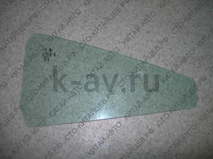 картинка Стекло двери задней правой (уголок) - Chery Tiggo (T11-6203042) от магазина Китай-Авто