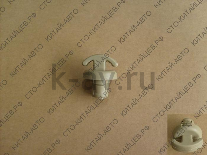 картинка MOUNT HOOK-LUGGAGE COMPARTMENT - Hover H3, Hover H5 (5402503-K00-003S) от магазина Китай-Авто