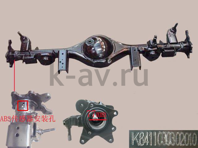 картинка КОЖУХ ЗАДНЕГО МОСТА HOVER H5 ДИЗЕЛЬ (2401000-K84) от магазина Китай-Авто
