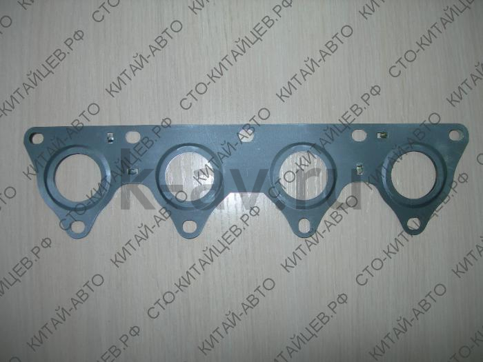 картинка Прокладка выпускного коллектора - Chery Indis, Kimo, QQ6, Riich (473H-1008026) от магазина Китай-Авто