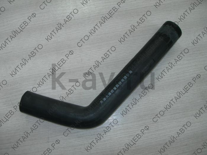 картинка Шланг радиатора верхний - Deer, Safe (1301103-D01+1301103-F00) от магазина Китай-Авто