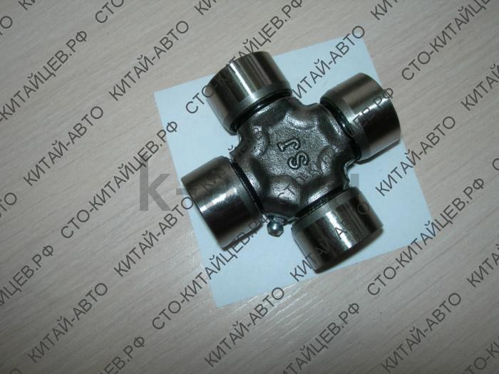 картинка Крестовина 29*76.6 - Hover H3, H5, Deer, Safe (2201116-D01-76.6mm) от магазина Китай-Авто