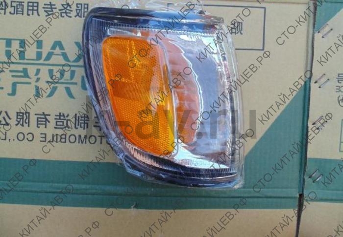 картинка Указатель поворота правый - ZX Admiral пикап (BQ3772020-70A0) от магазина Китай-Авто