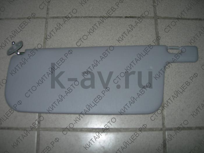картинка Козырек солнцезащитный правый - Sailor (8204200-B00-1221) от магазина Китай-Авто