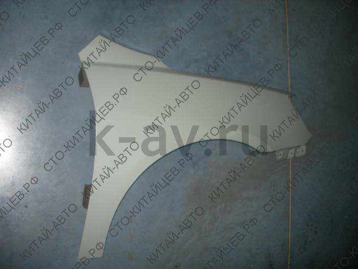 картинка Крыло переднее правое - Geely Emgrand EC7 (hatchback), Emgrand EC7 (sedan) (106200201002) от магазина Китай-Авто