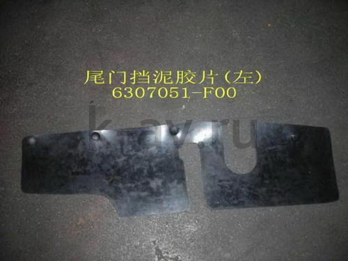 картинка УПЛОТНИТЕЛЬ ДВЕРИ БАГАЖНИКА НИЖНИЙ ЛЕВЫЙ - SAFE (6307051-F00) от магазина Китай-Авто