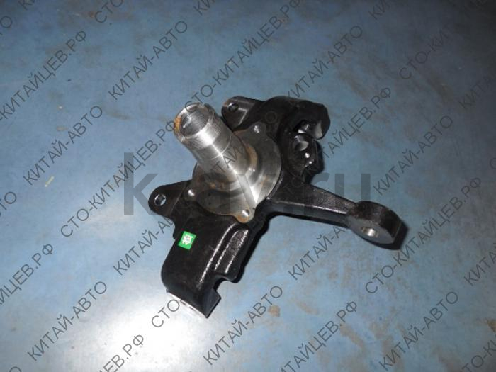 картинка КУЛАК ПОВОРОТНЫЙ ПРАВЫЙ - H3 NEW (TURBO) (3001112XK47XA) от магазина Китай-Авто