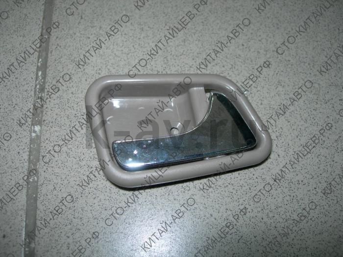 картинка Ручка двери внутренняя правая - Safe (6105114-F00-0314) от магазина Китай-Авто