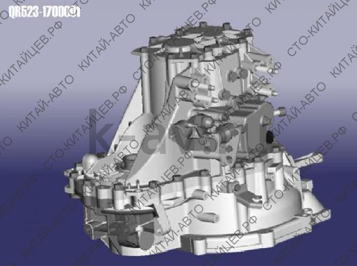 картинка Коробка передач механическая (МКПП) - Chery Tiggo (QR523-1700001) от магазина Китай-Авто