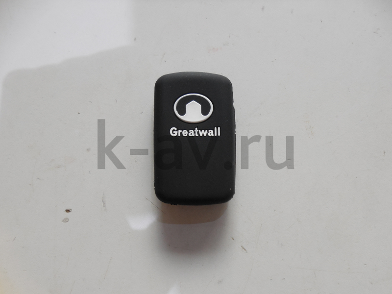картинка Чехол ключа силикон черный - Hover H3 / H5 (CHEH-SIL-BLACK-H3-H5) от магазина Китай-Авто
