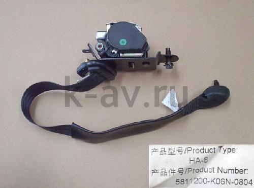 картинка РЕМЕНЬ БЕЗОПАСТНОСТИ ПЕРЕДНИЙ ПРАВЫЙ HOVER H3 (5811200-K06N-0804) от магазина Китай-Авто
