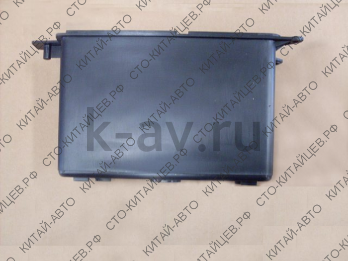 картинка ЯЩИК ВЕЩЕВОЙ ПОДЛОКОТНИКА - HOVER H3 (5305301-K12-0804) от магазина Китай-Авто
