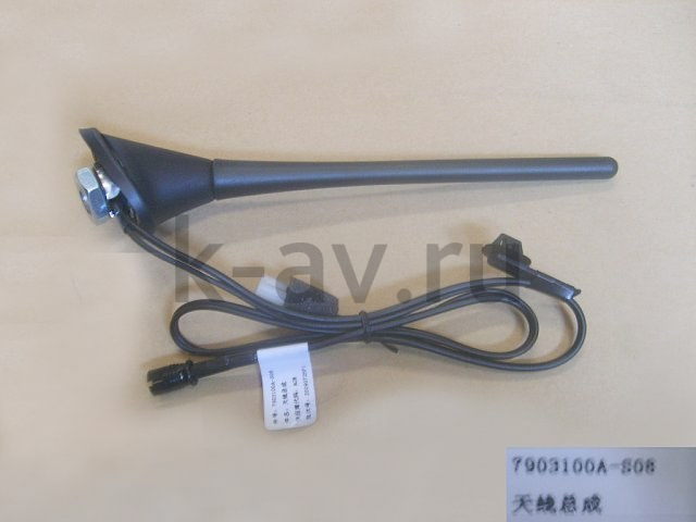 картинка АНТЕННА FLORID (7903100A-S08) от магазина Китай-Авто