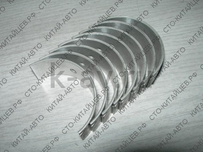 картинка Вкладыши шатунные R1 (комплект) (491QE) - Deer, Safe, Sailor (1004023-E00-B3) от магазина Китай-Авто