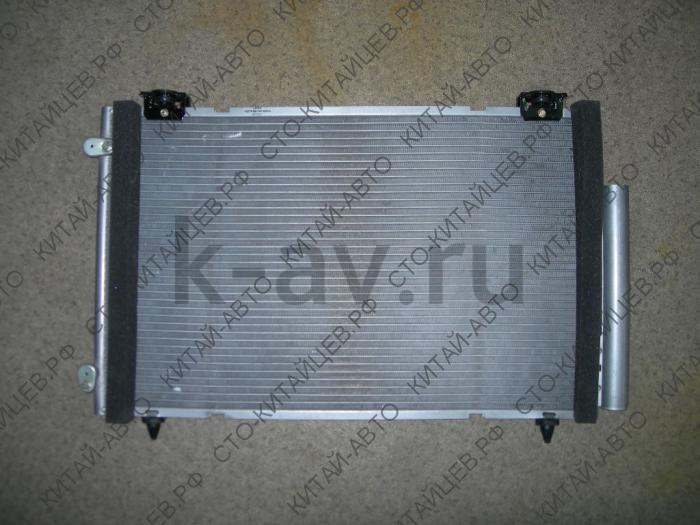 картинка РАДИАТОР КОНДИЦИОНЕРА - LIFAN SOLANO (B8105100) от магазина Китай-Авто