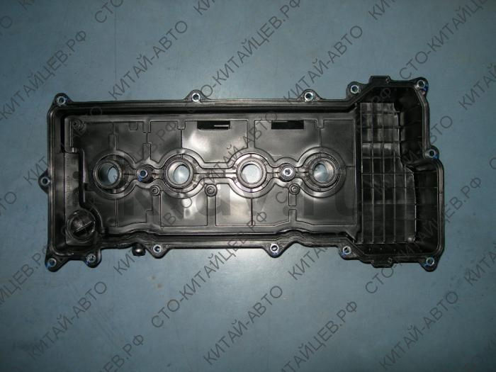 картинка Крышка клапанная - Lifan Cebrium, Solano, X60 (LFB479Q-1003200A) от магазина Китай-Авто