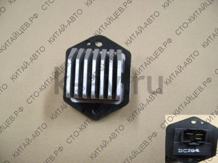 картинка Реостат отопителя - Hover, H3, H5 (8107300-K00) от магазина Китай-Авто