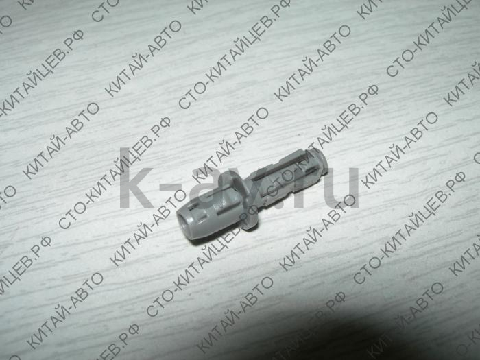 картинка Клипса троса КПП - Chery Tiggo / Vortex Tingo (T11-5310021) от магазина Китай-Авто