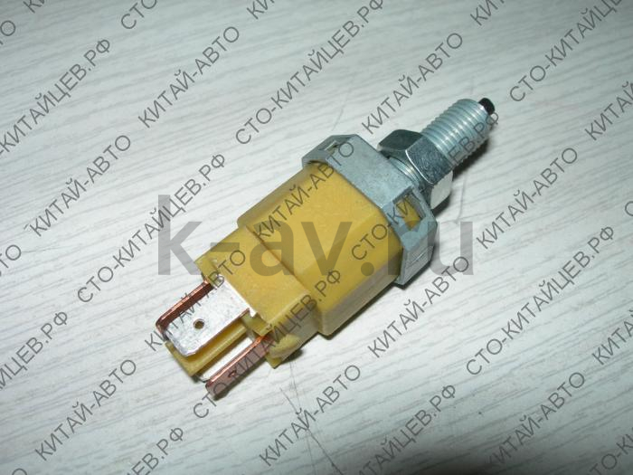картинка Датчик стоп сигнала (B11) - Chery Tiggo, Cross Eastar, Eastar (B11-3720010) от магазина Китай-Авто