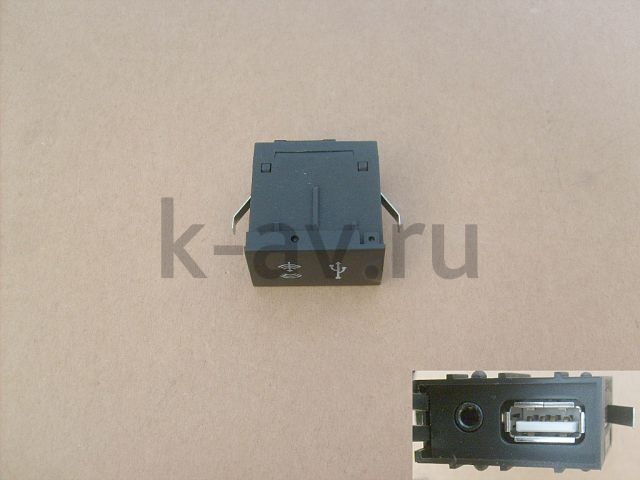 картинка ВХОД USB HOVER H3,H5 (НОВЫЙ САЛОН) (7901110-K80) от магазина Китай-Авто