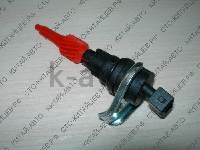 картинка Датчик скорости - Chery Amulet, Karry (A11-3802020) от магазина Китай-Авто