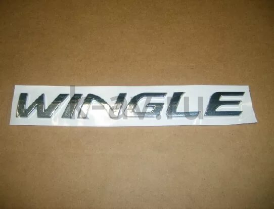 картинка НАДПИСЬ "WINGLE" - WINGLE 3,5 (3921012-P00) от магазина Китай-Авто
