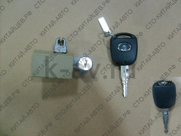 картинка LOCK ASSY-GLOVE BOX - Hover H3, Hover H5 (5303300-K80-003S) от магазина Китай-Авто