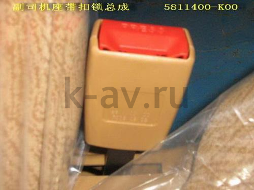 картинка ЗАМОК ПЕРЕДНИЙ ПРАВЫЙ РЕМНЯ БЕЗОПАСТНОСТИ HOVER - 5814250-K00 (5811400-K00+5814250-K00) от магазина Китай-Авто