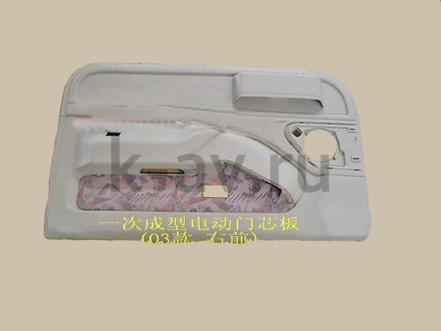 картинка ОБИВКА ПЕРЕДНЕЙ ПРАВОЙ ДВЕРИ - SAILOR (6102200-B00-0308 6102033R3-S) от магазина Китай-Авто