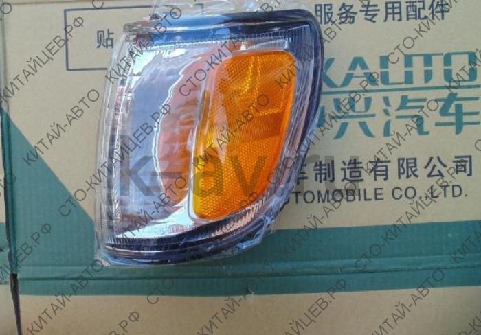 картинка Указатель поворота левый - ZX Admiral пикап (BQ3772010-70A0) от магазина Китай-Авто