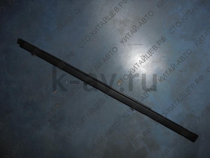 картинка Бархотка стекла двери задней левой - Safe (6207501-F00) от магазина Китай-Авто