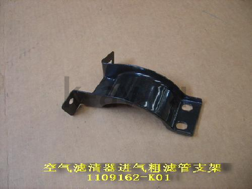 картинка КРОНШТЕЙН ПАТРУБКА ЗАБОРА ВОЗДУХА HOVER ( C ABS) (1132013-K00) от магазина Китай-Авто