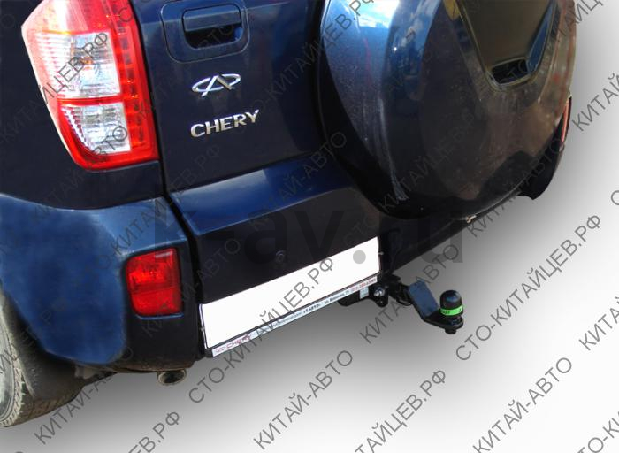 картинка Фаркоп - Chery Tiggo FL (R-TIGGOFL) от магазина Китай-Авто