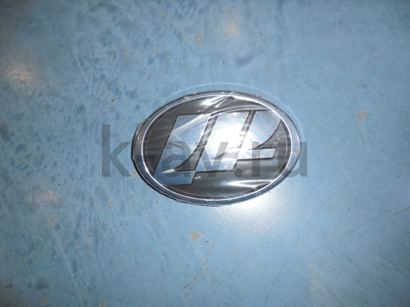 картинка Эмблема решетки радиатора - Lifan X50 (AAB3921110) от магазина Китай-Авто