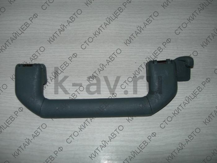 картинка Поручень потолка (темный салон) - Deer (8215010-D07) от магазина Китай-Авто