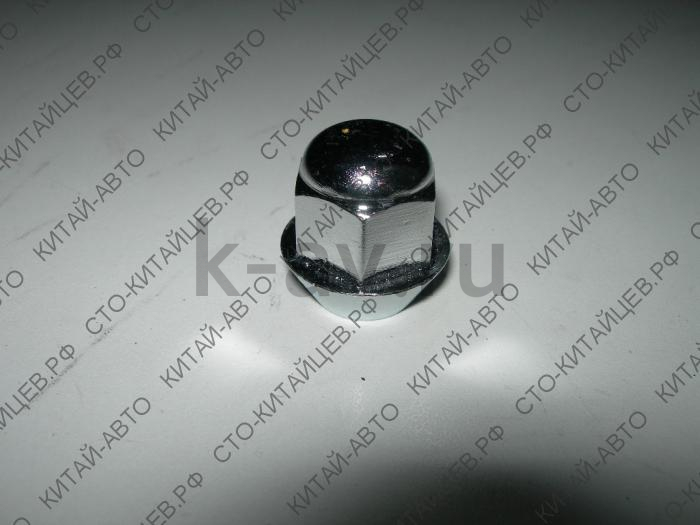 картинка Гайка колесная (штамп.) - Lifan Celliya, Smily, Smily New, Solano, X50 (183C-1226T13F6) от магазина Китай-Авто