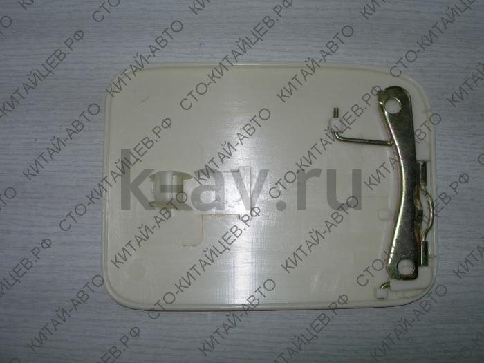 картинка Лючок топливного бака - Safe (5401025-F00) от магазина Китай-Авто