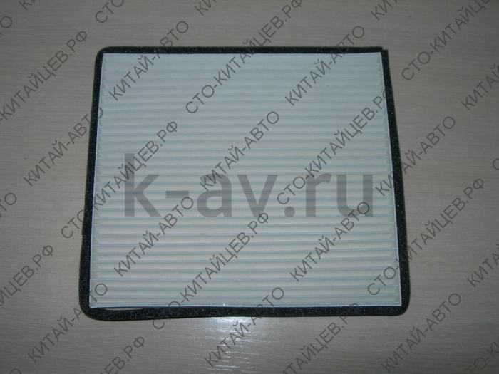 картинка Фильтр салона - Geely Emgrand EC7, SC7, Vision (1061001246) от магазина Китай-Авто
