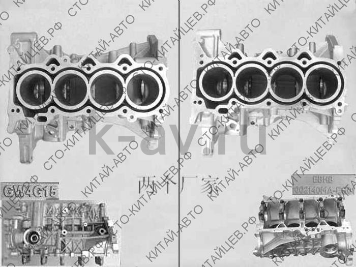 картинка БЛОК ЦИЛИНДРОВ 1,5 - FLORID (1002115-EG01) от магазина Китай-Авто