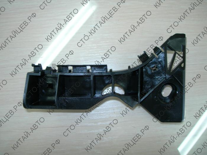 картинка Кронштейн переднего бампера правый - BYD F3, F3-R (10232112-00 BYDF3-2803114) от магазина Китай-Авто