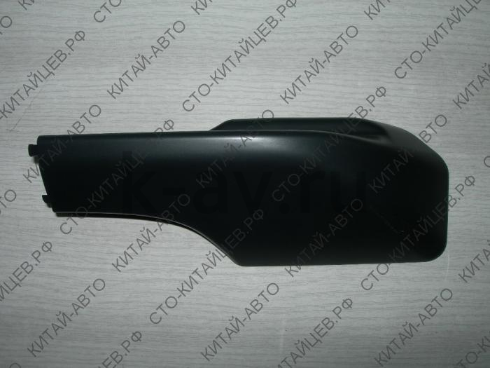 картинка Заглушка рейлинга задняя левая - Chery Tiggo (T11-5709137) от магазина Китай-Авто